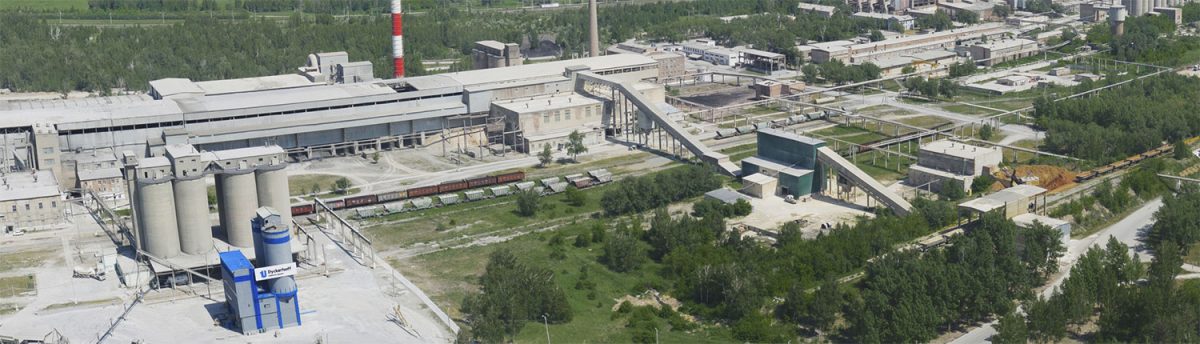 large Cement Plant in Russia protected by Indelec